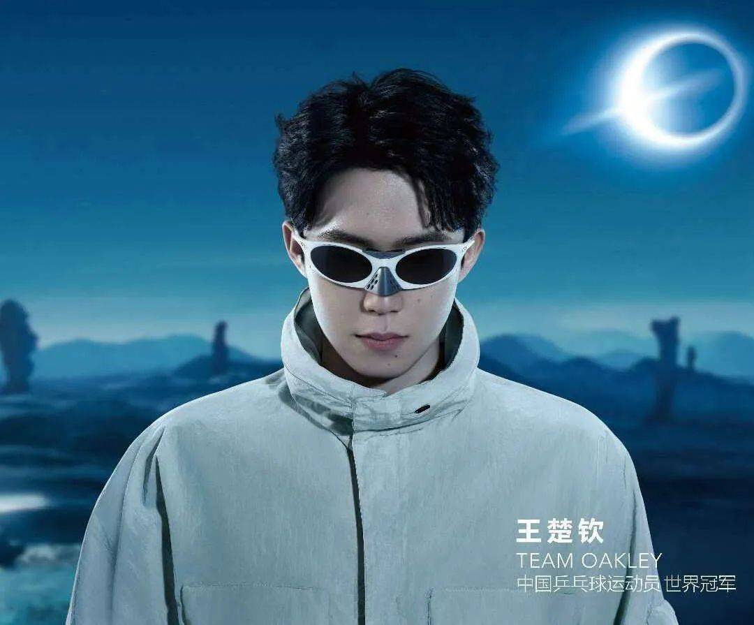 体育营销Top10|比亚迪赞助国足 王楚钦代言Oakley