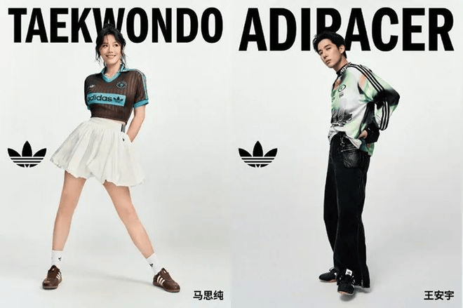 体育营销Top10|比亚迪赞助国足 王楚钦代言Oakley