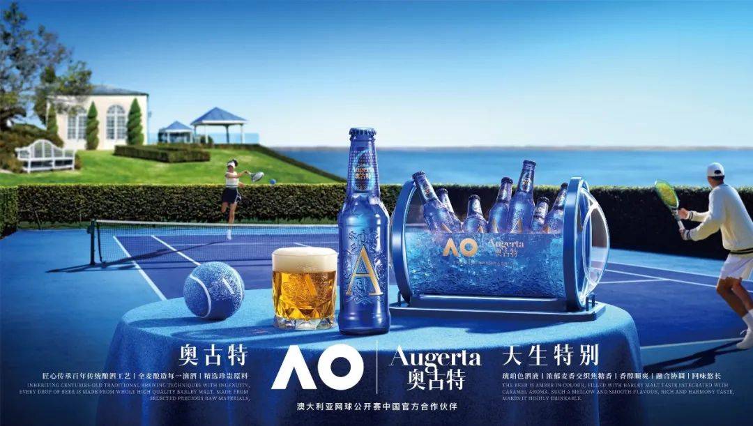 体育营销Top10|比亚迪赞助国足 王楚钦代言Oakley