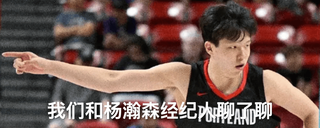 体育营销Top10|比亚迪赞助国足 王楚钦代言Oakley