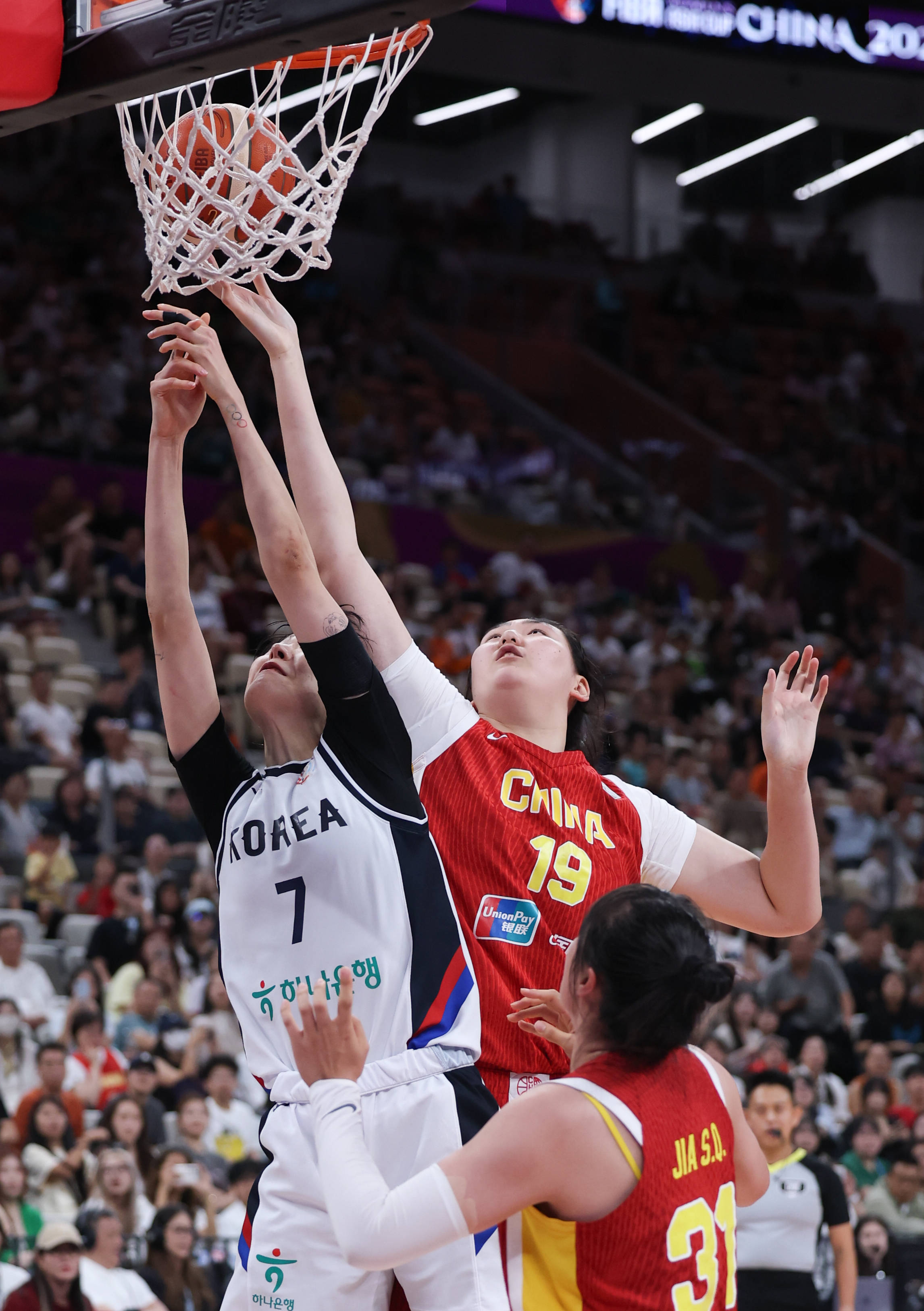 （体育）篮球——女篮亚洲杯：中国队获季军(2)