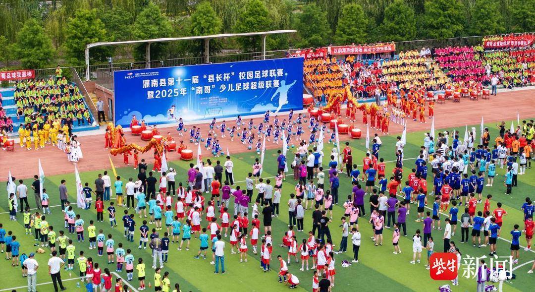 【视频】“苏超”热带动校园足球 灌南校园足球联赛激情开赛