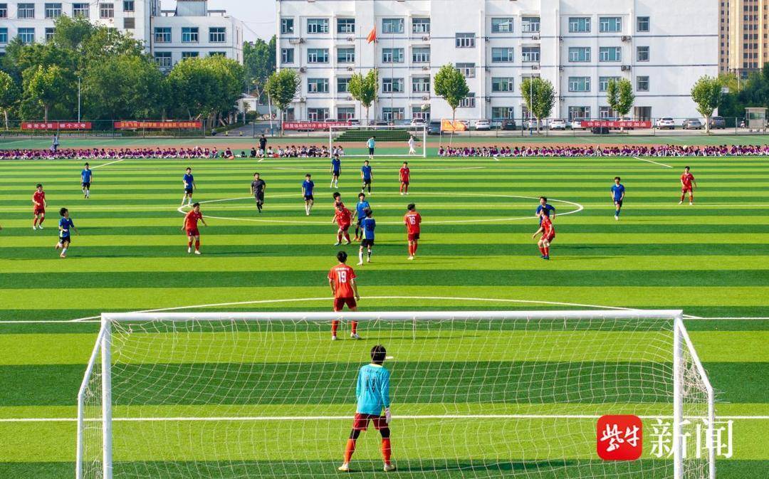 【视频】“苏超”热带动校园足球 灌南校园足球联赛激情开赛