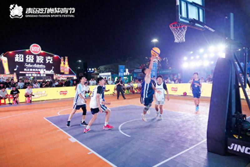 燃动盛夏！小篮球联赛在金沙滩啤酒城热力开战