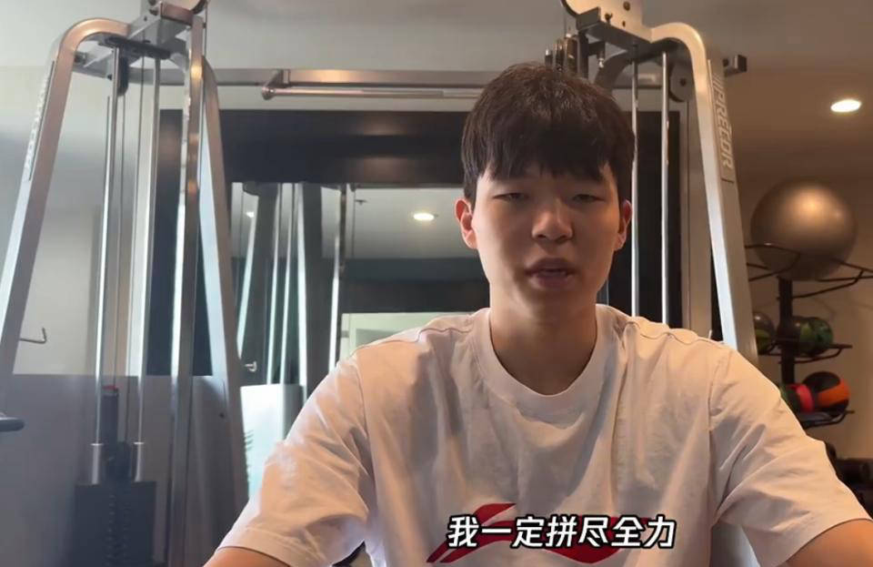 选秀专家:杨瀚森本周在亚特兰大老鹰进行试训,已完成多队首轮试训