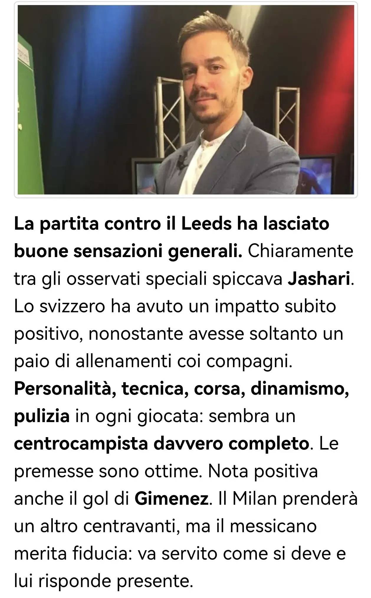 意甲媒体热议:米兰对阵利兹联的友谊赛,新援亚沙里首秀表现出色,未来值得期待