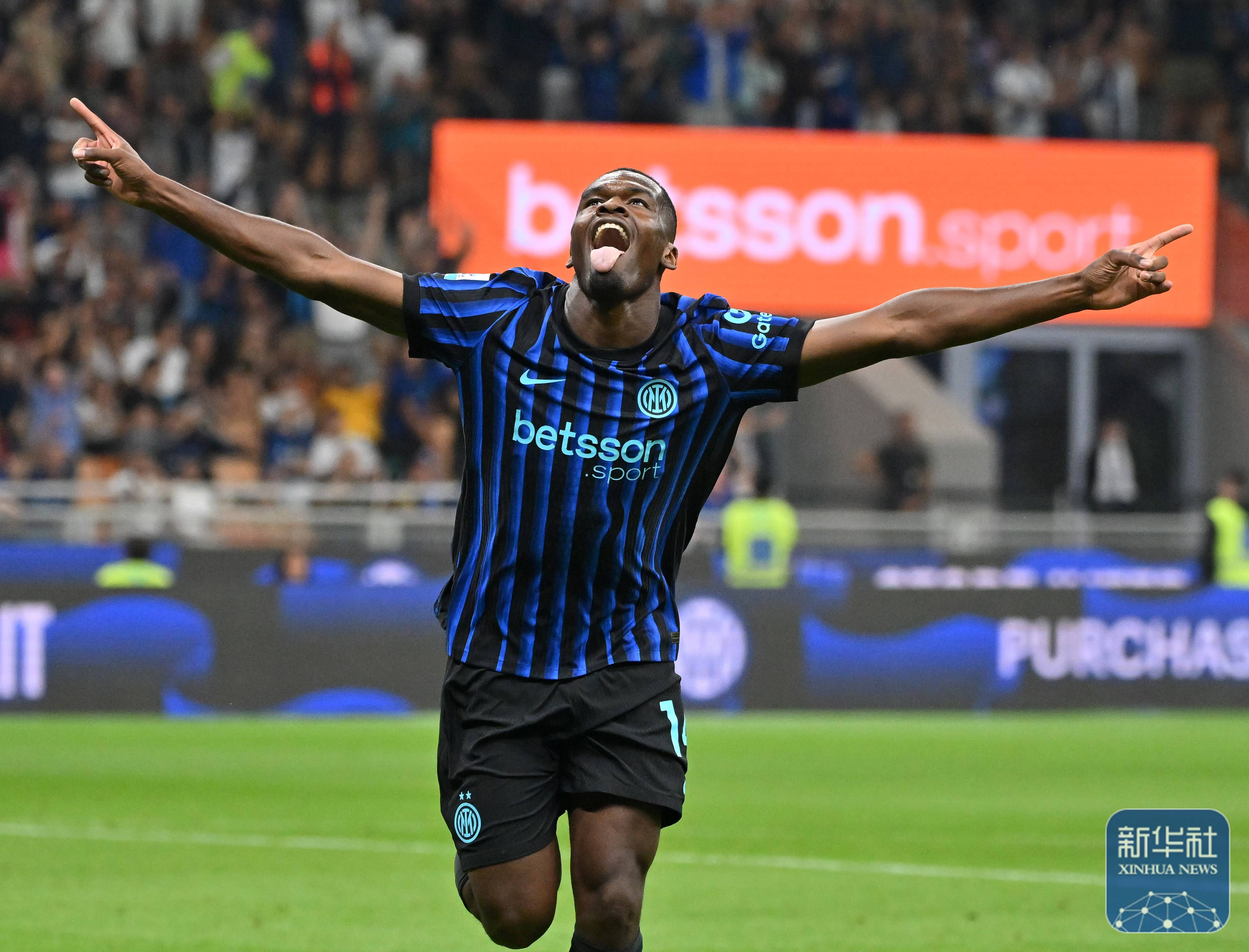 意甲｜国际米兰胜都灵